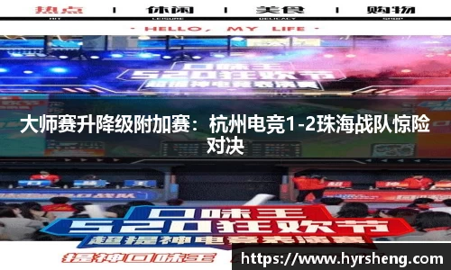 B体育官网