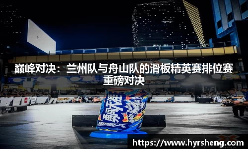 B体育官网