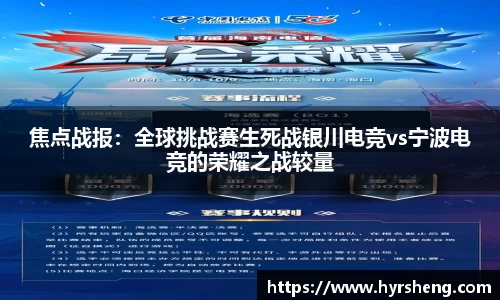 B体育官网