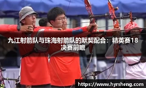 B体育官网