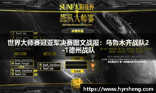 bsports官网