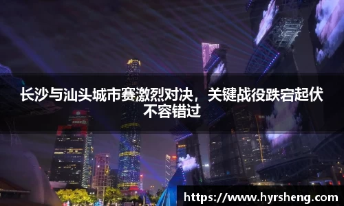 bsports官网