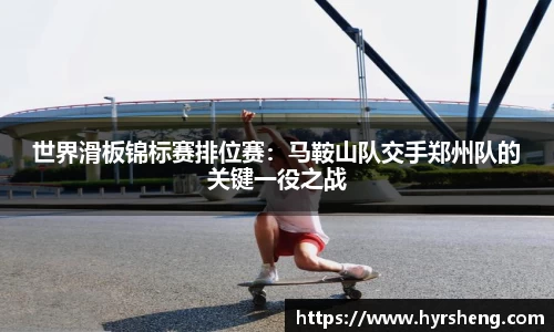 B体育bsports