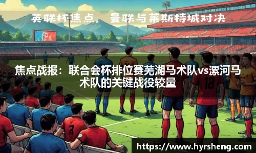 B体育bsports