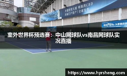 bsports官网