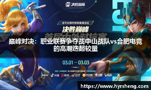bsports官网入口