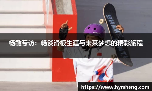B体育官网