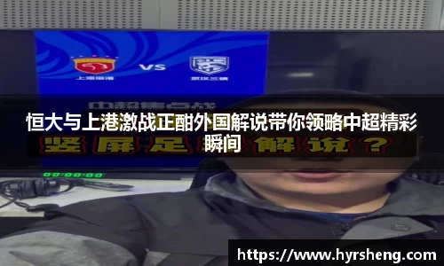B体育官网