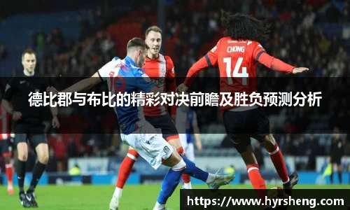 B体育官网