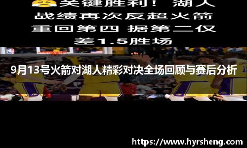 B体育官网